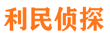 敦化市婚姻出轨调查